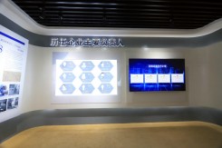 青岛科技展厅效果图